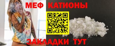 кокс Кимры