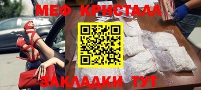 кокс Кимры