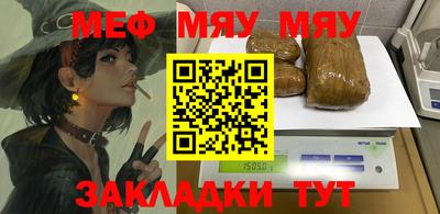 бутик Кингисепп