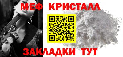 бутик Кингисепп
