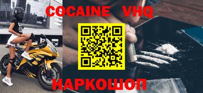 бутик Кингисепп