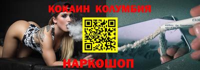 меф VHQ Кинель
