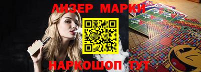 кокс Кимры