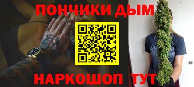 бутик Кингисепп