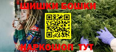 кокс Кимры