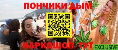 бутик Кингисепп