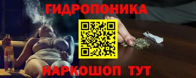 бутик Кингисепп