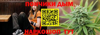 кокс Кимры