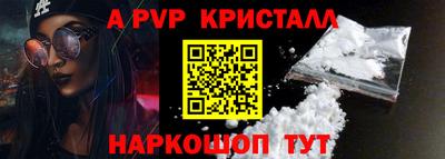 кокс Кимры