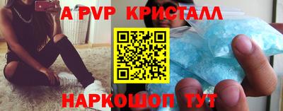 кокс Кимры