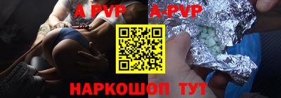 кокс Кимры