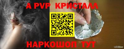 кокс Кимры