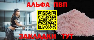 кокс Кимры