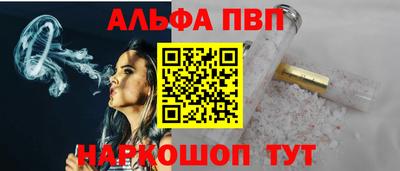 бутик Кингисепп