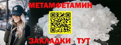 бутик Кингисепп