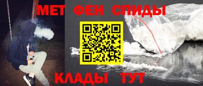 кокс Кимры