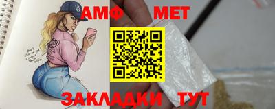 бутик Кингисепп