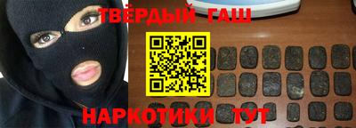 бутик Кингисепп