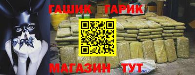 бутик Кингисепп