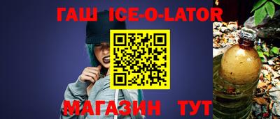кокс Кимры