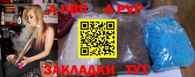 кокс Кимры