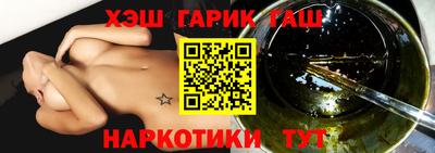 бутик Кингисепп