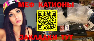 бутик Кингисепп
