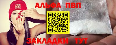 кокс Кимры