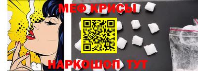кокс Кимры