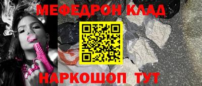 бутик Кингисепп