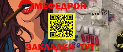 кокс Кимры