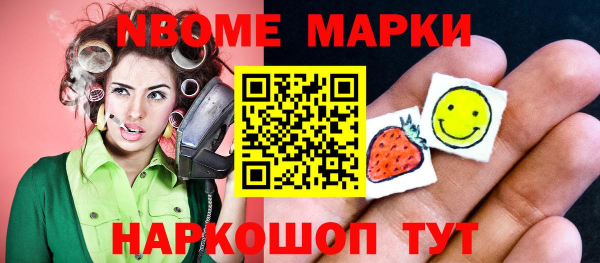 ЛСД экстази кислота  Лсд 25 экстази  ЛСД экстази кислота  Каменск-Уральский  Вход с VPN 